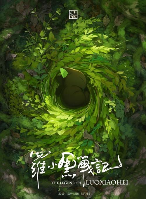 埃默里大学传媒毕业证